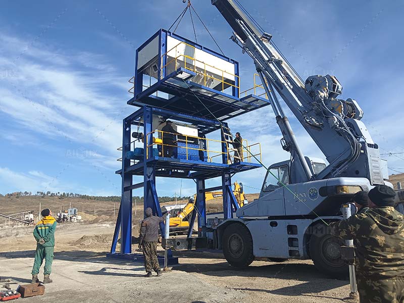 asphalt mixing plant